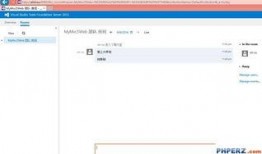 tfs最新版本更新爆料,功能升级与性能优化一览