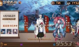 王麻子神临之战最新爆料,揭秘神秘势力背后的惊天秘密