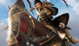 真三国无双9最新爆料,再现三国烽火，英雄豪杰再战江湖！