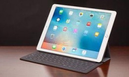 ipad2023pro最新爆料,性能飞跃，设计革新，引领平板新潮流
