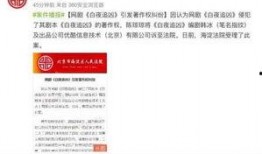 新爆料最新消息今天,新爆料揭露今日重大事件内幕！”