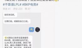 监控吃瓜最新事件爆料,监控下的真相大曝光！