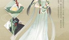 奇迹暖暖大阁爆料最新,大阁神秘爆料，全新篇章即将开启！