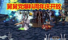 神话ram7最新爆料,揭秘神秘神话背后的惊人真相