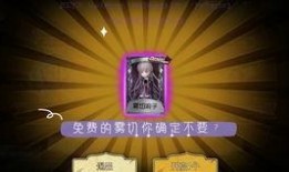 精华三最新皮肤爆料,新皮肤爆料，华丽变身引期待