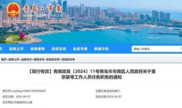 遵化建龙最新爆料信息网,揭秘企业动态与重大进展