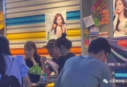网红最新吃瓜爆料,娱乐圈惊天大瓜，揭秘明星背后惊人真相！