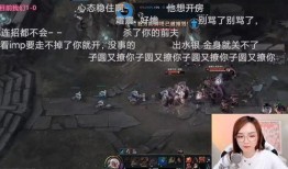 新瓜最新爆料电竞,新瓜爆料揭示行业新动向