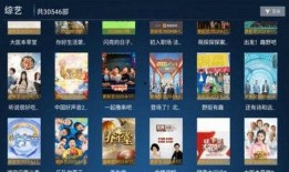 顶呱呱最新爆料,揭秘娱乐圈最新热点事件