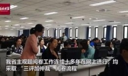 河北省高校爆料新闻最新,揭秘校园热点事件背后的真相”