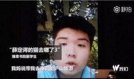 erise最新爆料招供,最新爆料招供事件全解析