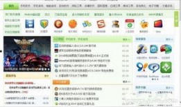 橘子最新爆料网站入口在线观看,独家网站入口，在线观看精彩内容揭秘