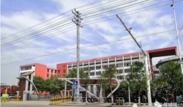 45中固镇路校区最新爆料,校园焕新，教育升级！”