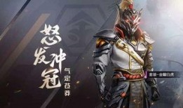 和平精英新皮肤762最新爆料,762新皮肤惊艳亮相！和平精英762皮肤爆料抢先看