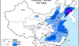 亳州爆料最新消息今天,详情揭晓”