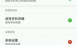 荒野乱斗新年充值爆料最新,福利大放送来袭！