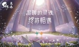 光遇七夕最新爆料,揭秘全新活动与神秘彩蛋