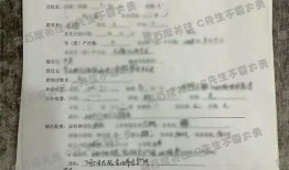 江小宴爆料事件最新消息,真相大白，疑云散去