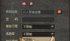 三国杀51版本最新爆料,策略升级，英雄再临